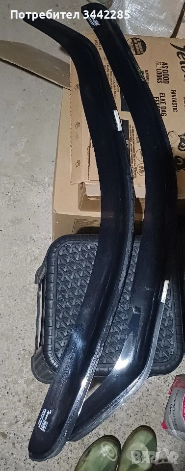 Калобрани за Citroen berlingo 2002-2008 , снимка 1