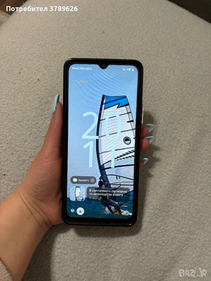 Продавам телефон Redmi A3., снимка 1