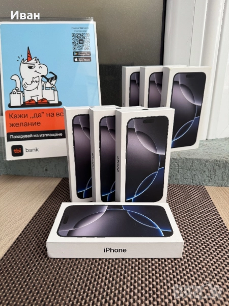 512*НОВИ•ЛИЗИНГ 88лв/м iPhone 16 pro max айфон  16 макс, снимка 1