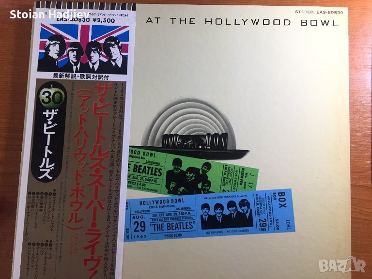 THE BEATLES-AT THE HOLLYWOOD BOWL,LP,made in Japan, снимка 1