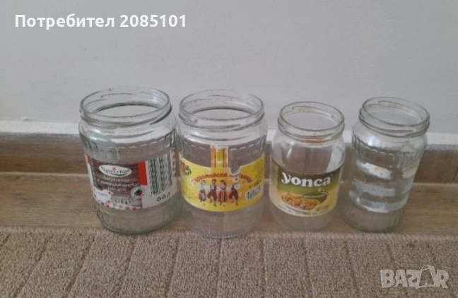 Буркани с винт, снимка 1