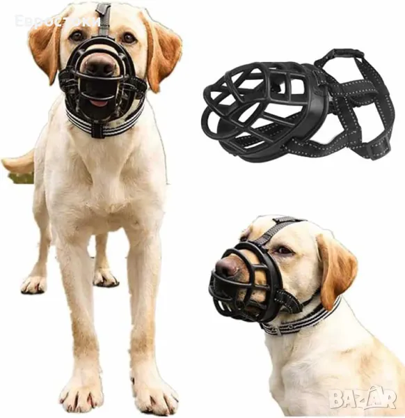 Golden Panda  Безопасен и сигурен намордник за кучета. Размер 4/L. Черно Безопасен и сигурен, снимка 1