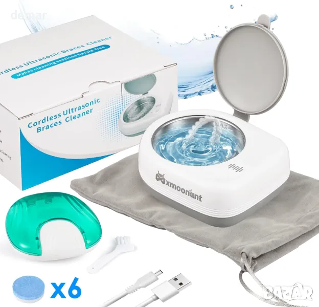 Безжичен ултразвуков почистващ уред xmoonant, 2000mAh акумулаторна, 50kHz, 80ml, 360g, 18W, 5V2A, снимка 1