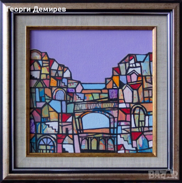 "Пейзаж" , снимка 1