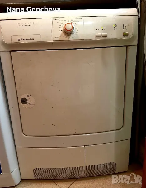 Сушилня, снимка 1