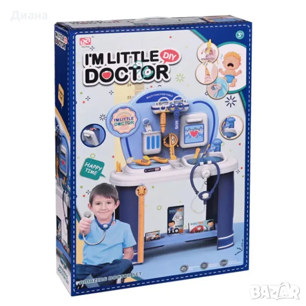 Детски лекарски комплект Малък доктор, снимка 1