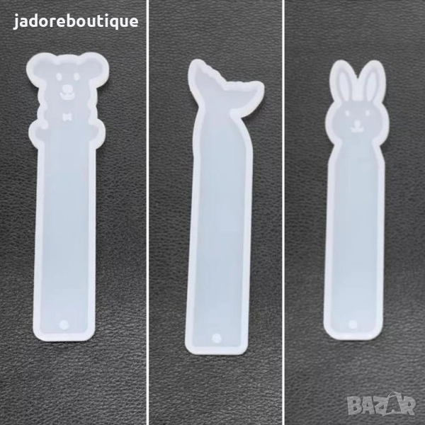 Силиконов молд книгоразделител различни видове мече/ зайче/ опашка русалка, снимка 1