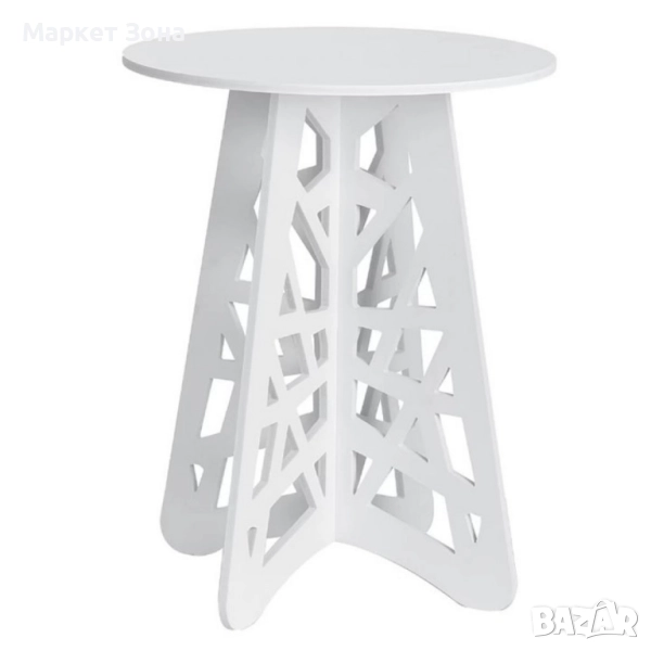 Стилна кръгла холна маса с ажурни крака – Бял елегантен акцент за всяко пространство, снимка 1