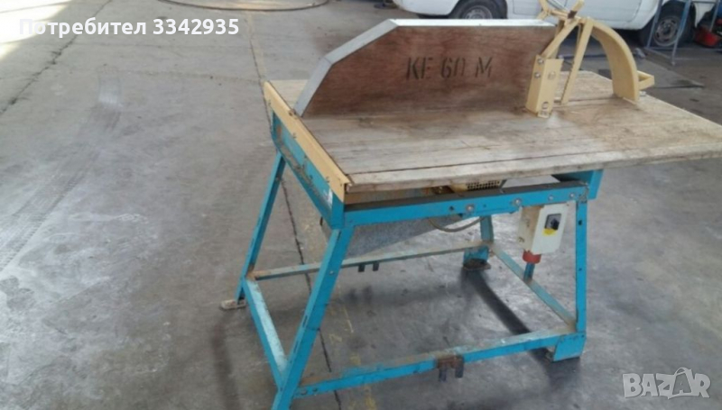 Немски циркуляр за рязане на дърва, снимка 1