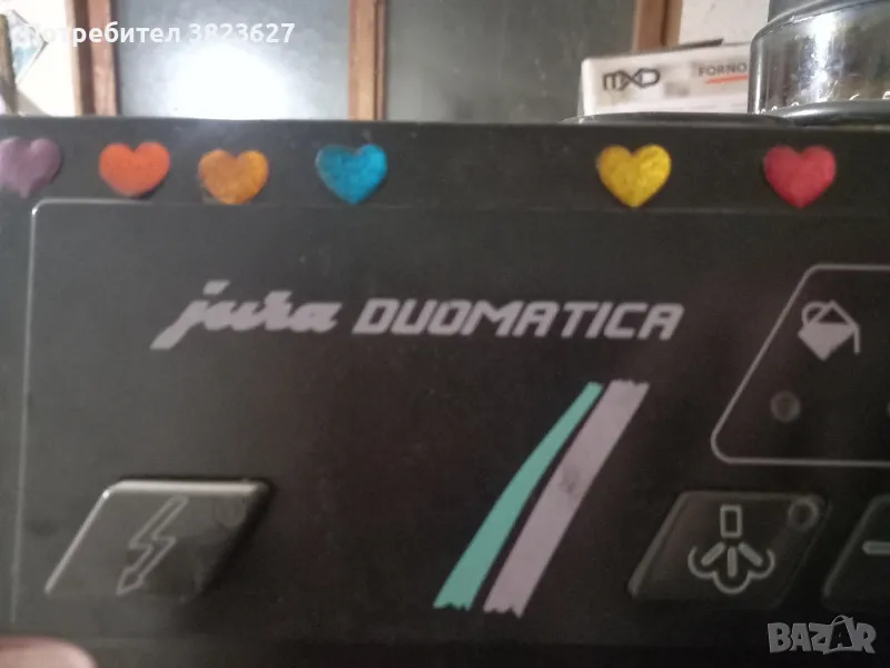 Кафемашина JURA автомат
, снимка 1