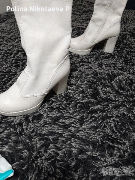 боти , снимка 1