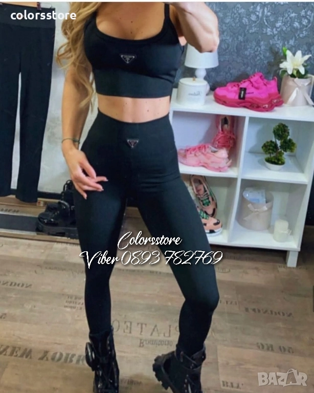 Дамски спортен екип Pr@da кодBR360KH, снимка 1