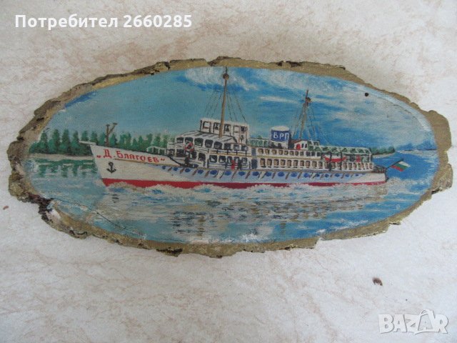 КАРТИНА МАСЛО ВЪРХУ ДЪРВО - 1968г., снимка 1