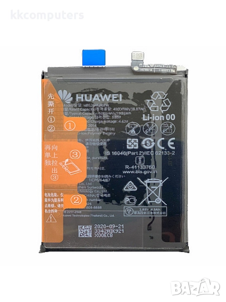 БАТЕРИЯ ЗА HUAWEI P SMART 2021 (PPA-LX2), снимка 1