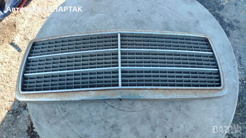 Решетка за Mercedes-Benz 124 Sedan (12.1984 - 06.1993), седан, позиция: предна, снимка 1