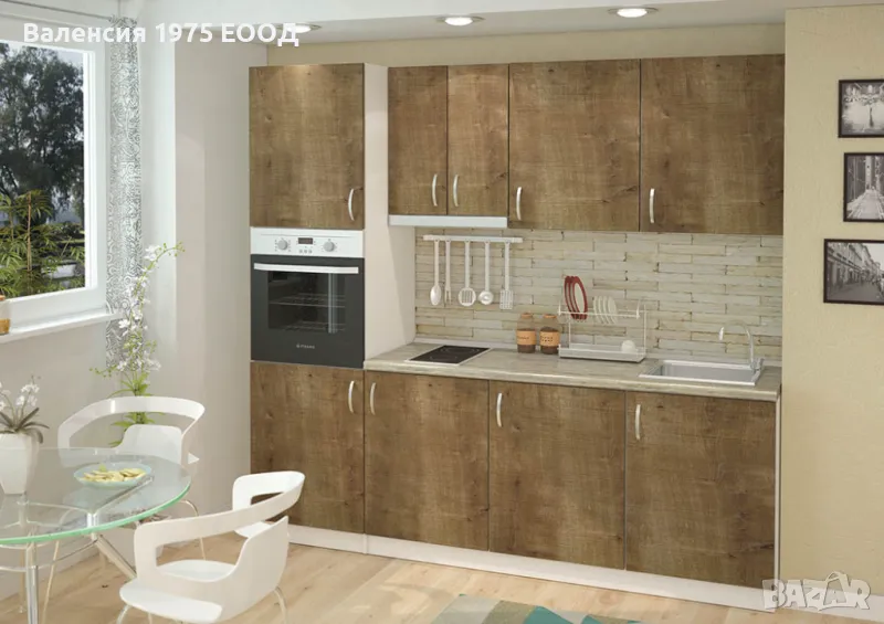 Модулна лухня Лукс 240 см, снимка 1