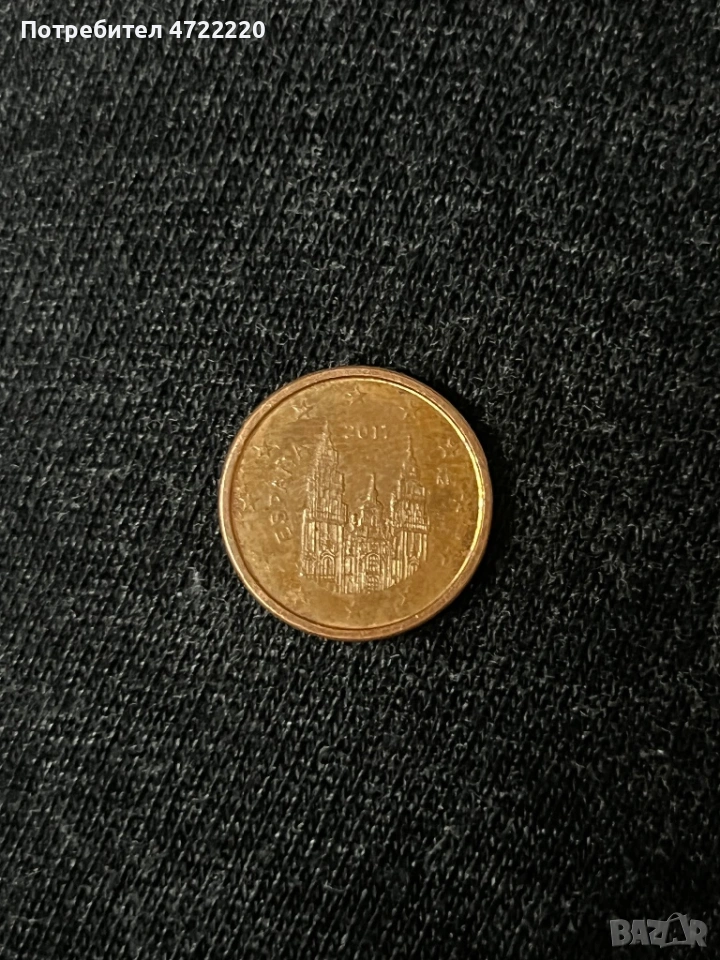 Рядък Испански 1 цент  , снимка 1