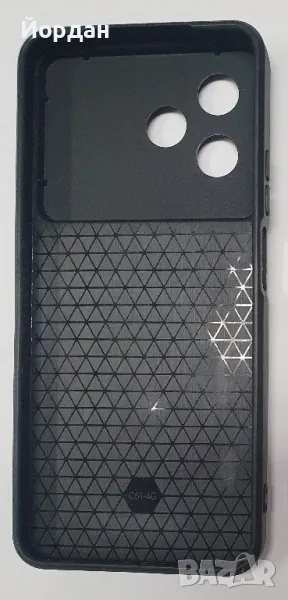 Realme Note 50 силиконов гръб, снимка 1