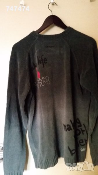 Desigual, M размер, снимка 1