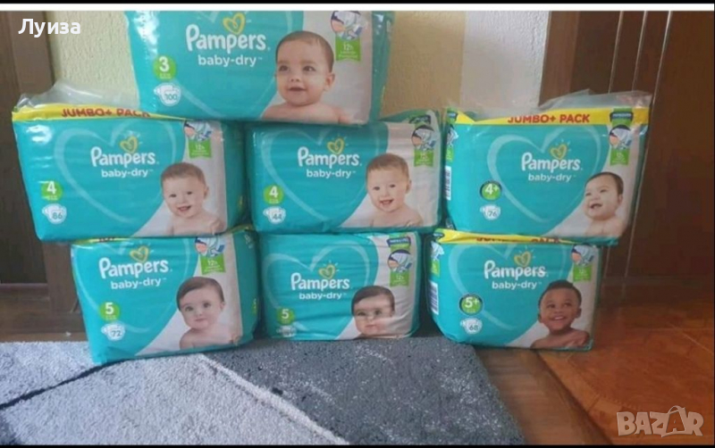 Памперси, снимка 1