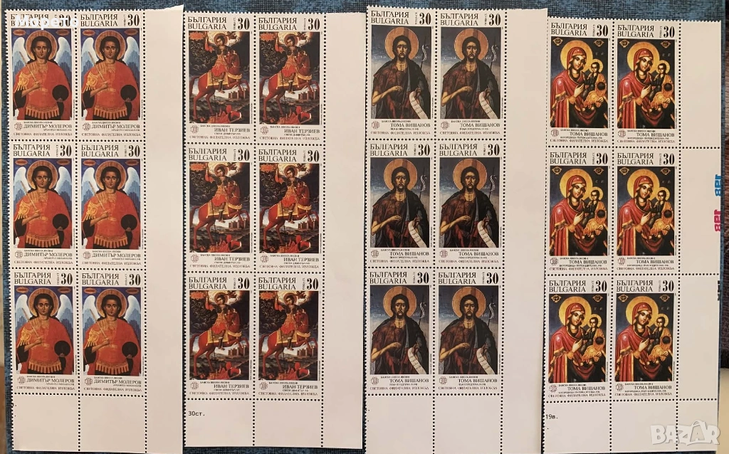 1989г-Св.филателна изложба България 89-Икони от банската школа(чисти шестици), снимка 1