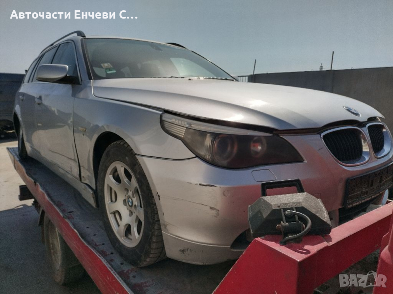 БМВ Е61 2.5Д BMW E61 2.5D на части, снимка 1