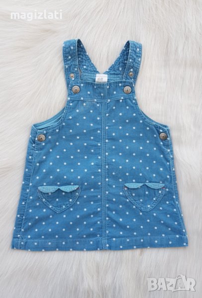 Детски сукман H&M 9-12 месеца, снимка 1