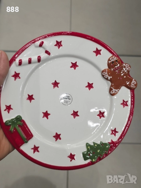 чинии и чаши, снимка 1