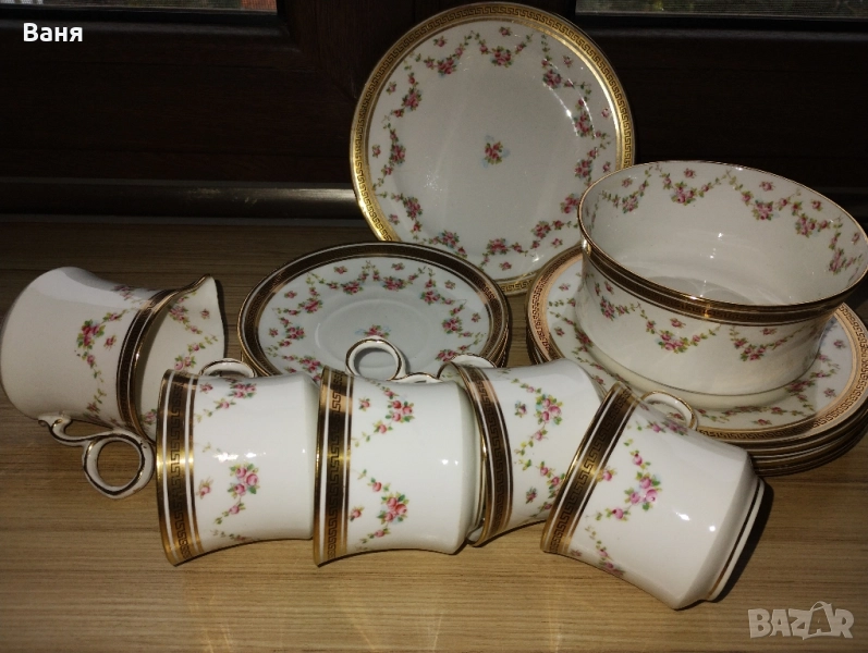 R&D Balmoral винтидж сервиз , снимка 1