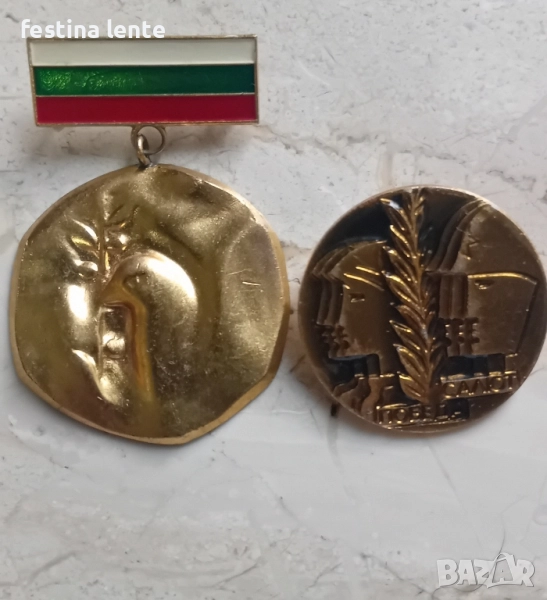 соц медал + значка, снимка 1