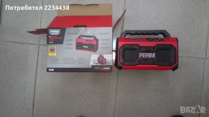 Ново работно радио Ferm 20 V, снимка 1