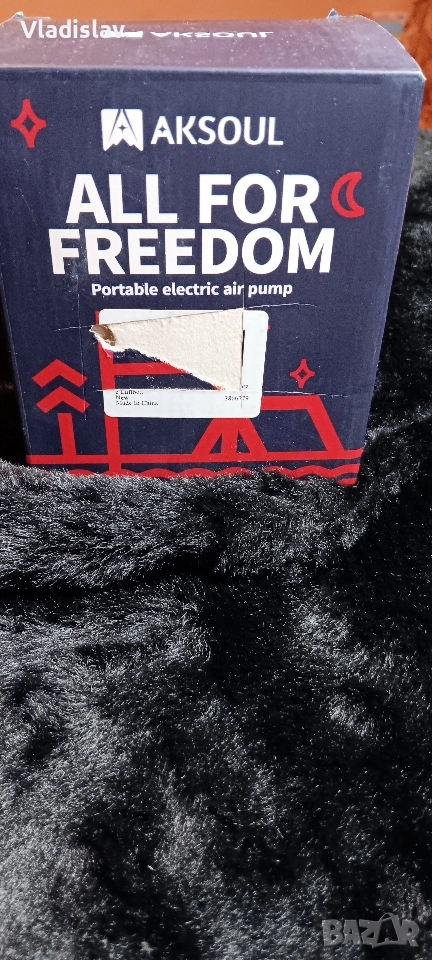 Преносима електрическа въздушна помпа 3600W, снимка 1