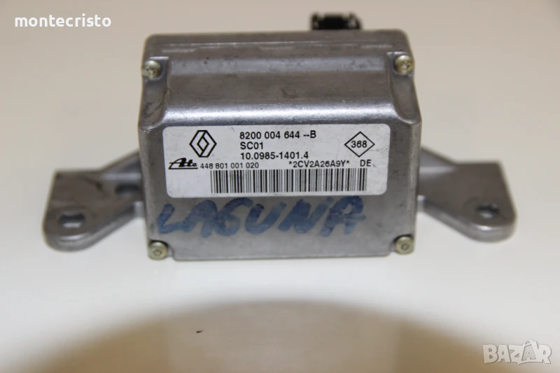 Сензор ESP Renault Laguna II (2001-2007г.) 8200004644B / 8200 004 644-B / 10098514014 10.0985-1401.4, снимка 1