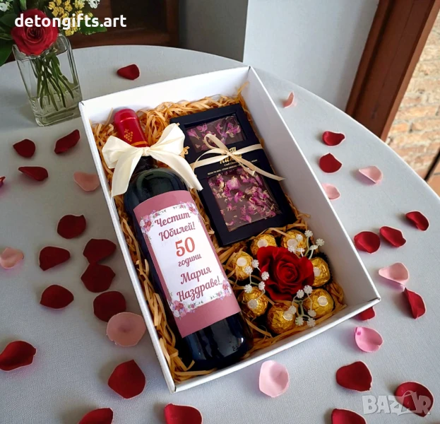 Елегантен персонализиран подаръчен комплект за всяка дама, снимка 1