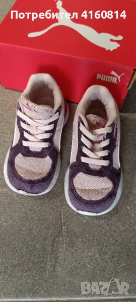Детски маратонки Puma / обувки, снимка 1