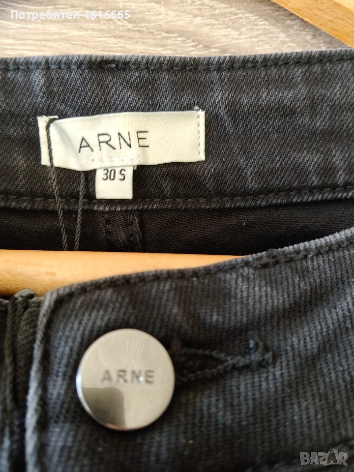 нови дънки , снимка 1