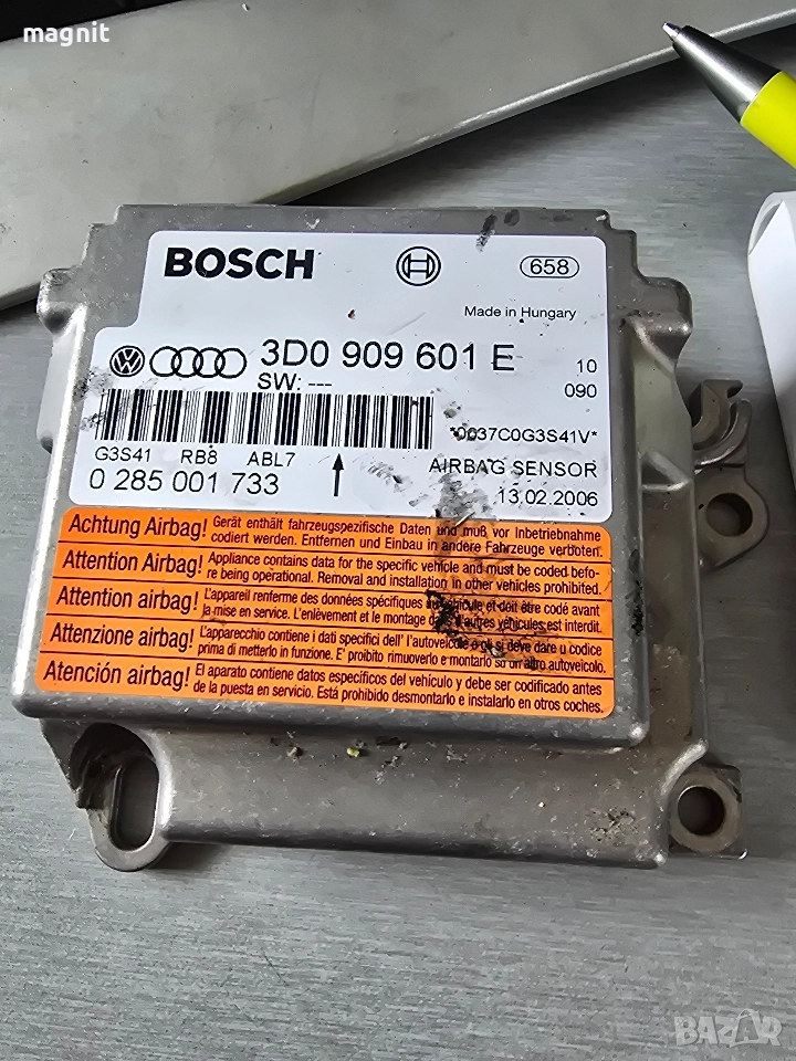 3D0909601E Модул за Airbag Audi Porsche Vw, снимка 1