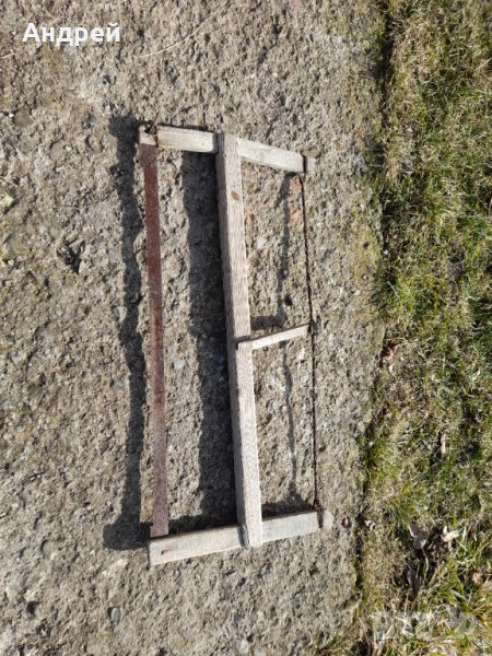 Стара бичкия,трион #2, снимка 1