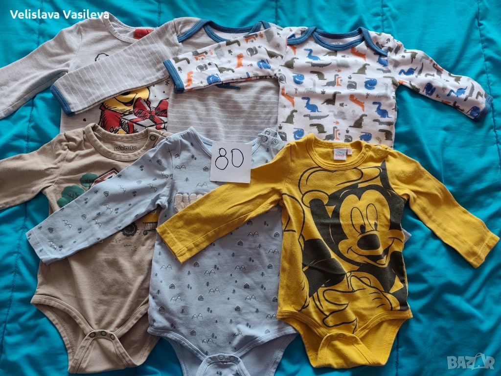 Бебешки дрехи, снимка 1