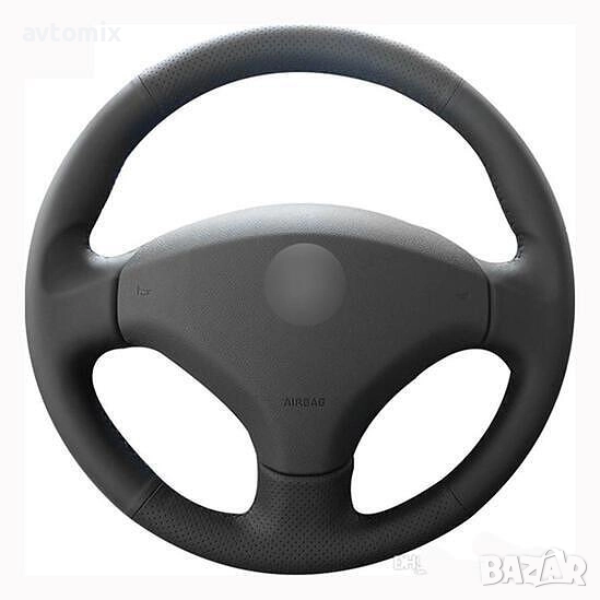 Кожен калъф за волан шиещ, Peugeot 308, 408, снимка 1