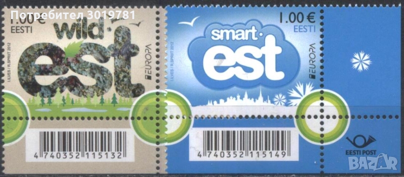 Чисти марки Европа СЕПТ 2012 от Естония, снимка 1