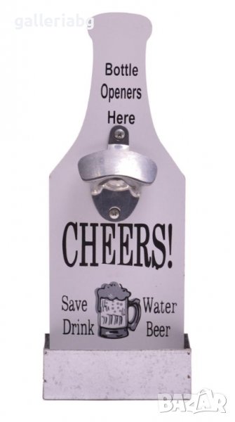Декоративна отварачка на бира, снимка 1