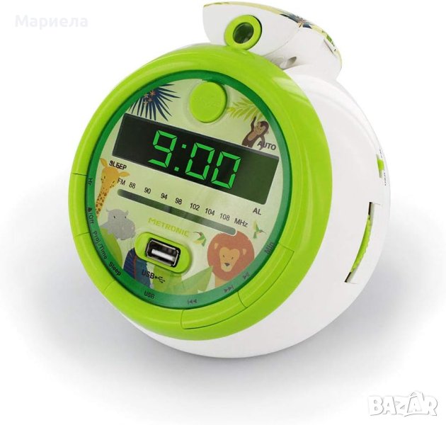 Детски Радиочасовник с прожекция на час / Metronic Radio Alarm Clock for Kids jungle , снимка 1
