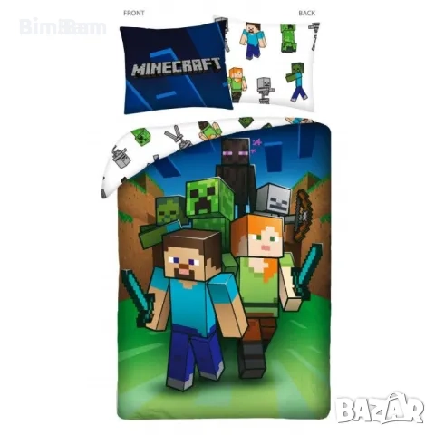 Оригинален детски спален комплект двулицев MINECRAFT / 100% памук, снимка 1