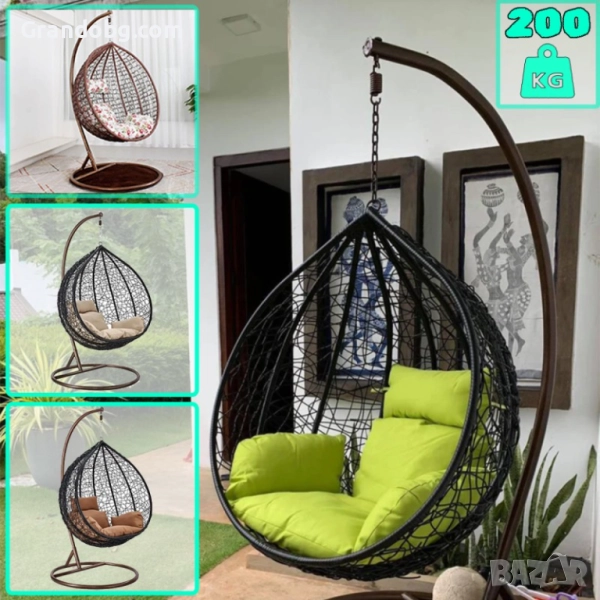 Висящ Ратанов стол - Градинска Водоустойчива Люлка Comfort до 200кг, снимка 1