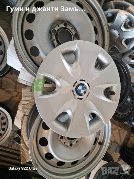 BMW 17 цола Железни джанти 17 и 16 цола Замъка Ямбол , снимка 1