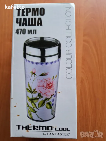 Термо чаша стомана , снимка 1