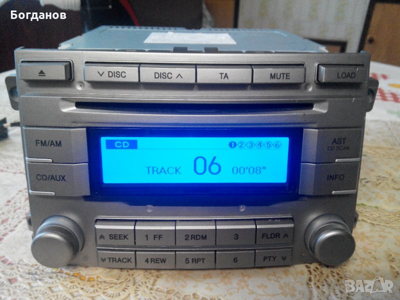 AUTO MEDIA  "HMC A300R" ENE MADE IN KOREA, снимка 1