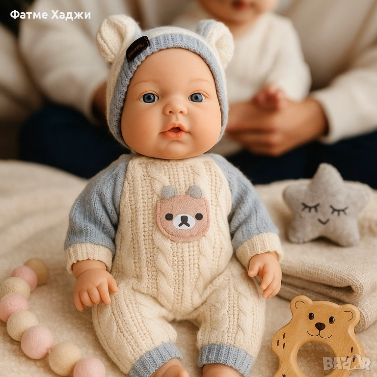 Бебе с шише, снимка 1