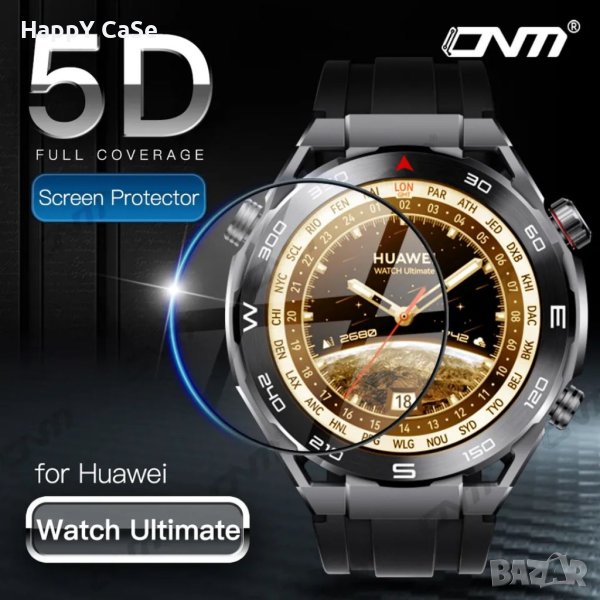 Huawei Watch Ultimate 1 2 / Watch 4 / 4 Pro / 5D Протектор за цял екран часовник, снимка 1